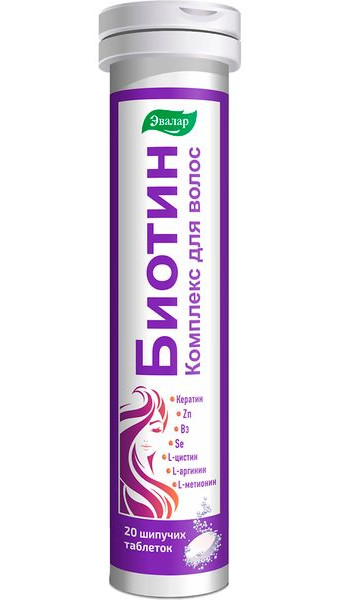 Биотин комплекс для волос, таблетки шипучие 3,6 г, 20 шт. лакомство крепкое здоровье для собак с морскими водорослями омега nео таблетки 90шт