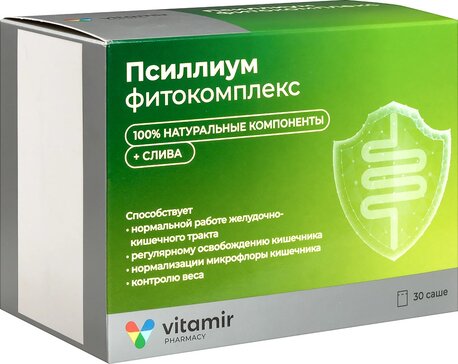 Псиллиум + Слива Фитокомплекс порошок 5 г саше 30 шт