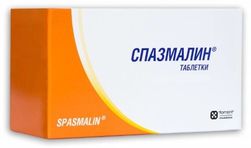 Спазмалин, таблетки, 50 шт