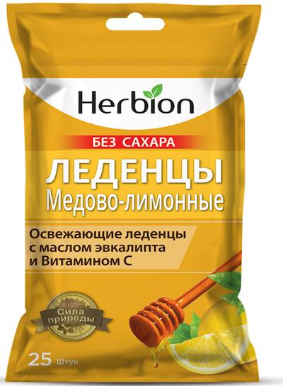 Хербион, леденцы без сахара (мед-лимон), 25 шт. леденцы зула б сахара гранат 60г