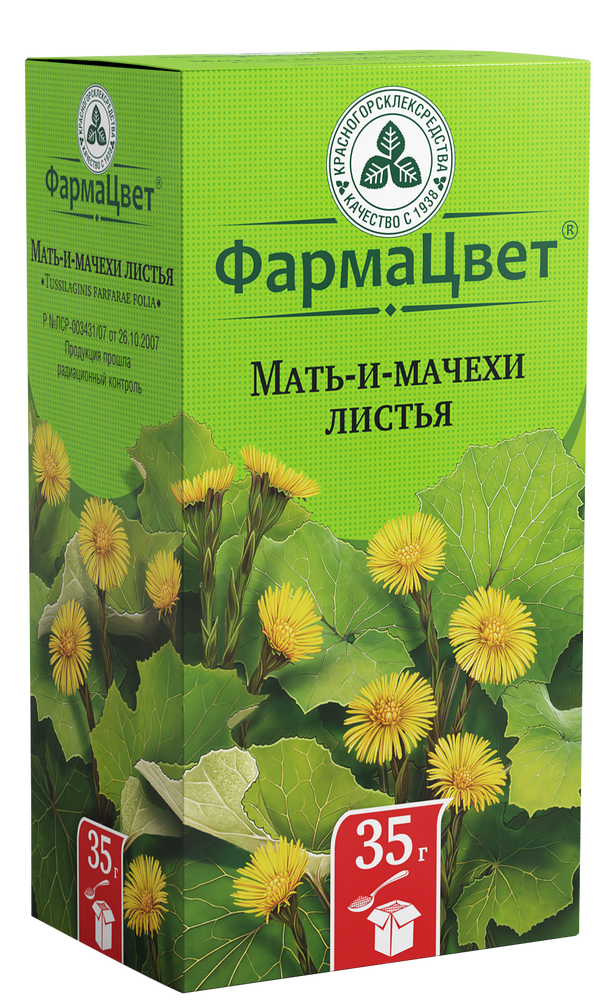 Мать-и-мачеха, листья, 35 г