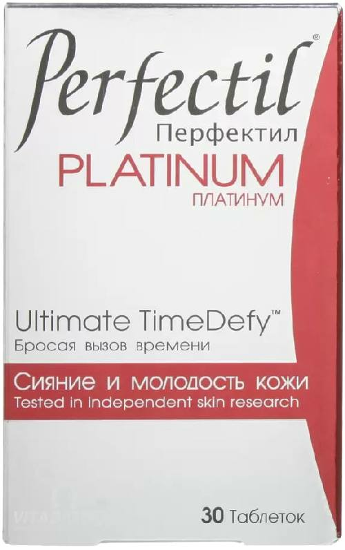 Перфектил Платинум, таблетки, 30 шт. витамины и минералы морской коллаген i iii тип 60 кап