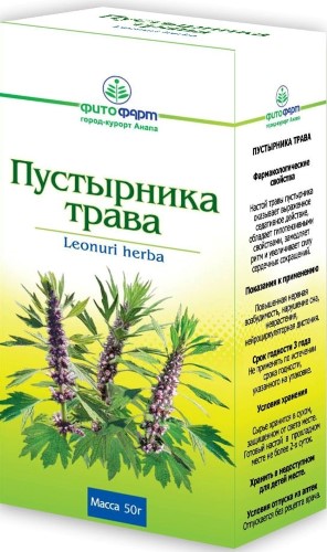 Пустырника трава, фильтр-пакеты 1,5 г, 20 шт.