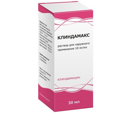 Клиндамакс раствор 10 мг/мл 30 мл