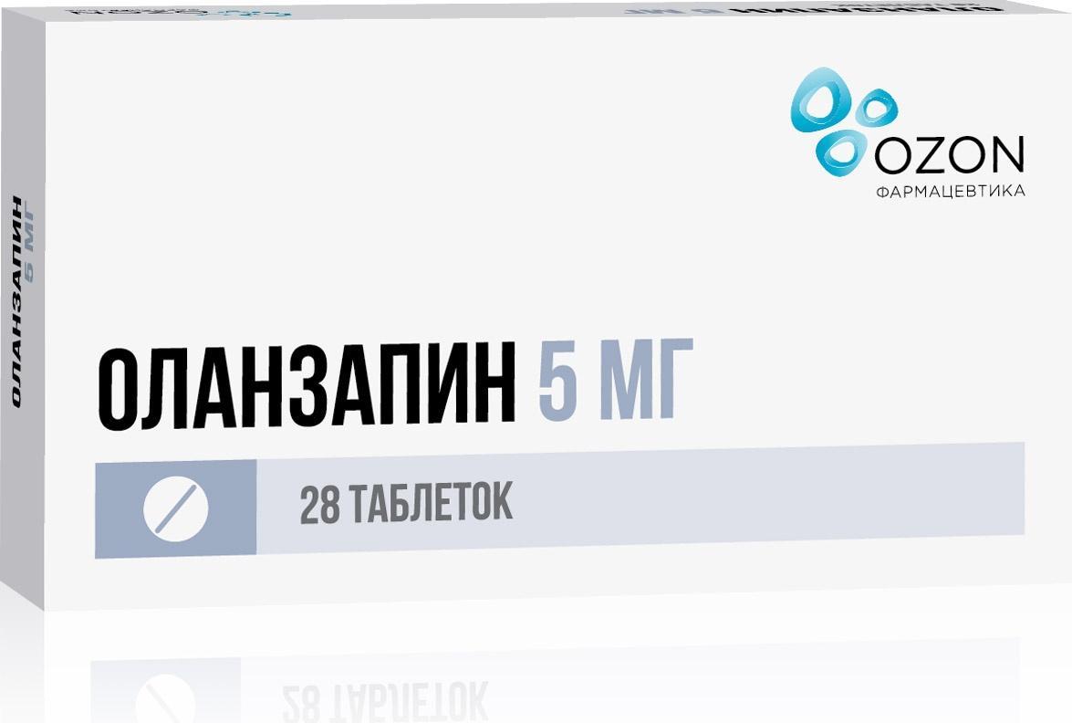 Оланзапин цена от 254 руб., купить в Москве в интернет-аптеке Polza.ru,  инструкция по применению