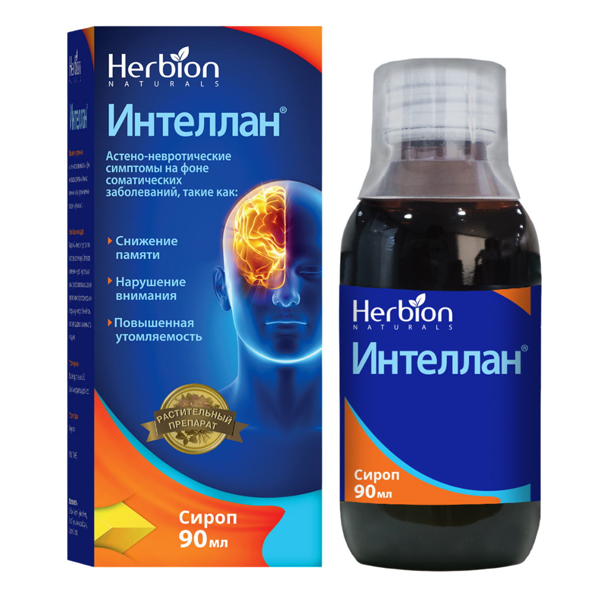 

Интеллан, сироп, 90 мл