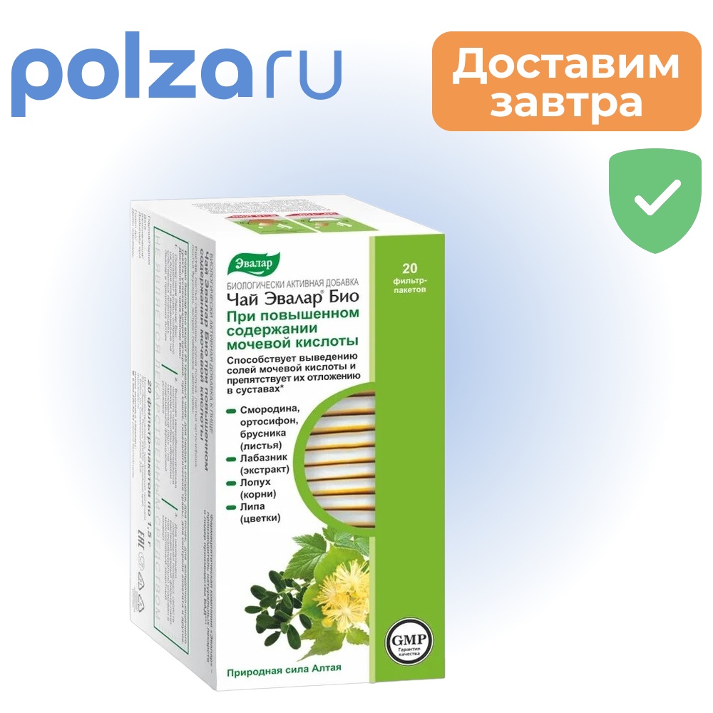 Эвалар Био, фиточай