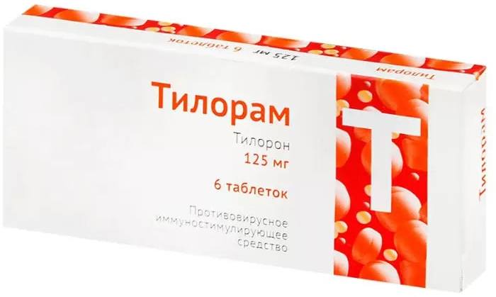 

Тилорам, таблетки покрыт. плен. об. 125 мг, 6 шт.