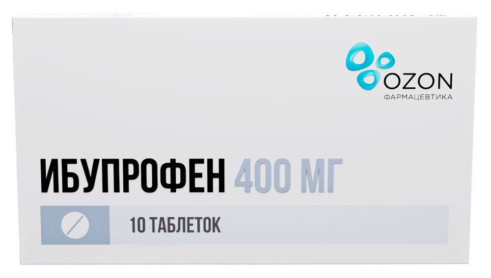 Ибупрофен, таблетки в плёночной оболочке 400 мг, 10 шт. зивокс таблетки п о плёночной 600мг 10шт