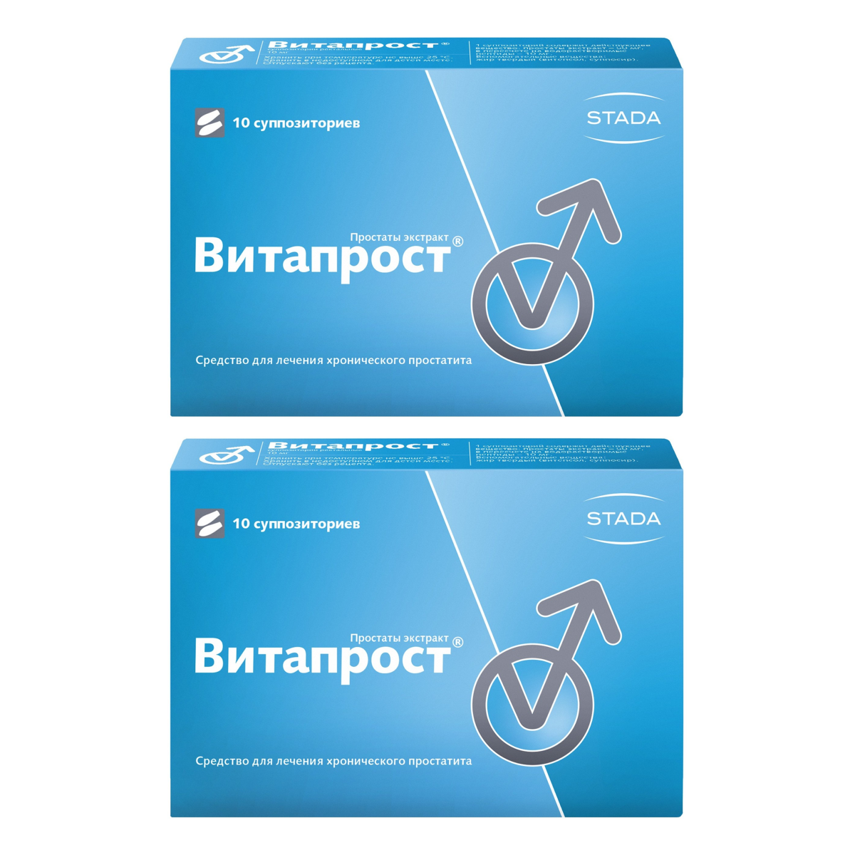 

Набор 1+1 Витапрост супп ваг 10мг 10шт