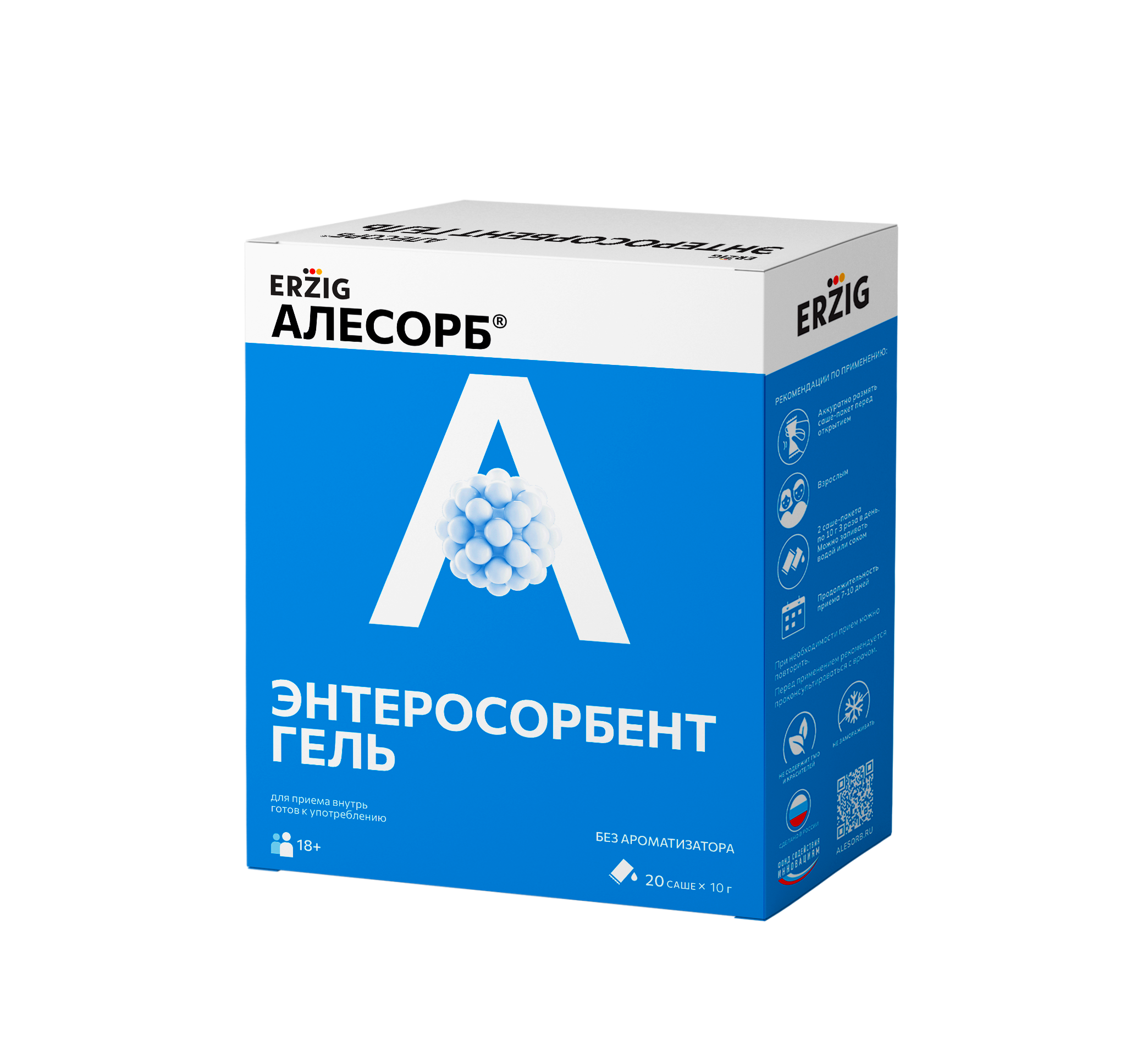 

АЛЕСОРБ, гель