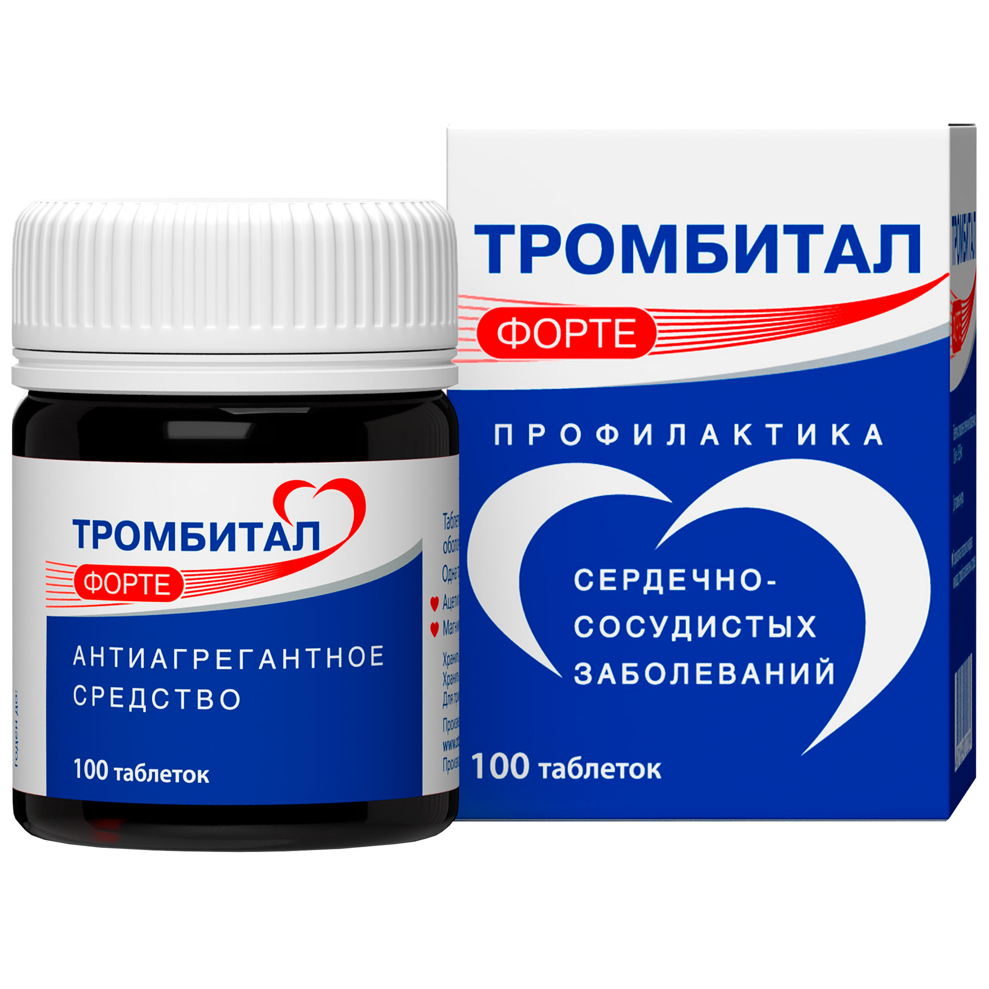 Тромбитал Форте, таблетки в пленочной оболочке 150 мг+30.39 мг, 100 шт. тромбитал таб 75мг 15 2мг 180