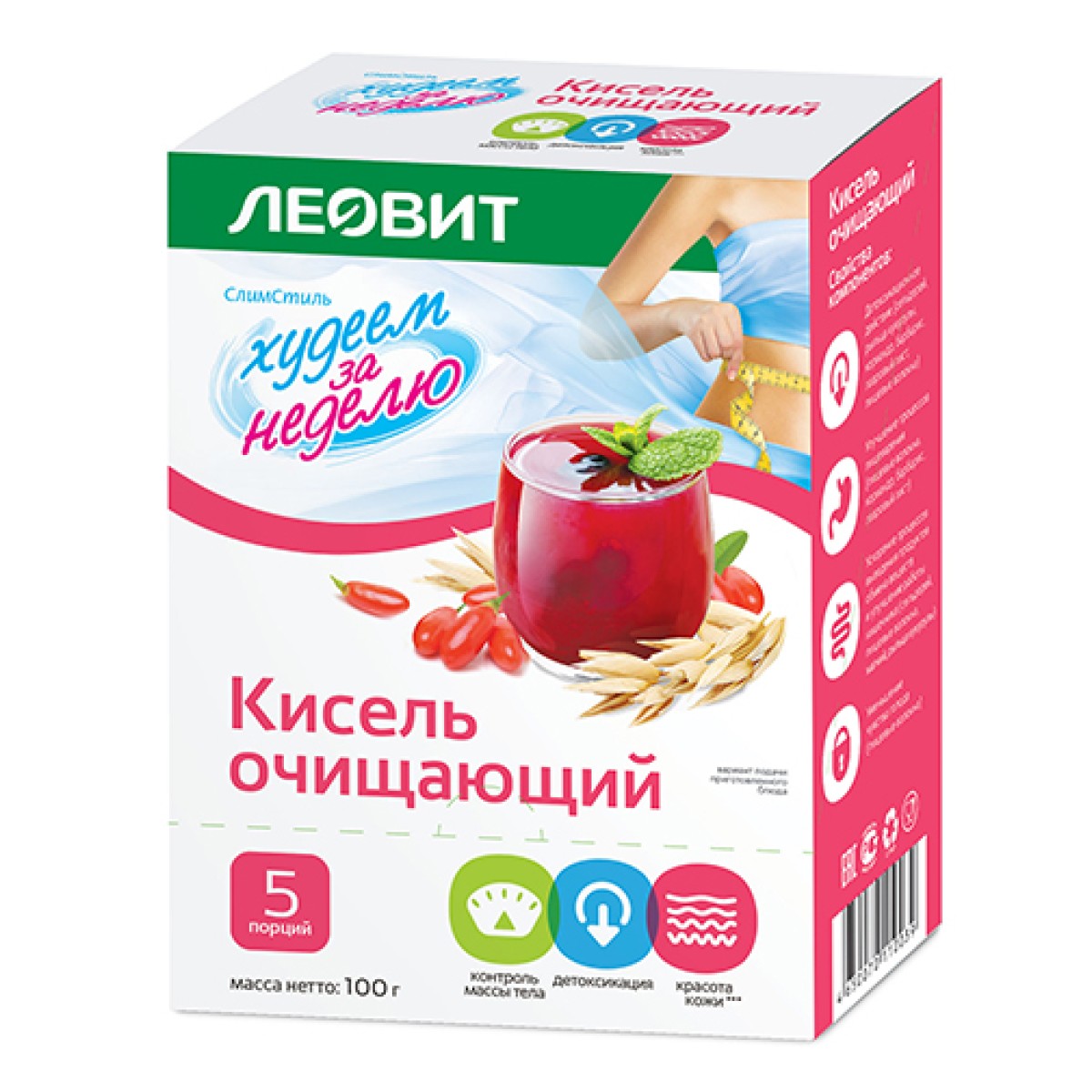 Леовит, кисель очищающий 20 г, 5 шт.