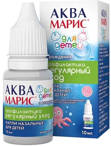 Аква Марис, капли назальные для детей с рождения, 10 мл аква марис норм интенсивное промывание средство для промывания носа 150мл