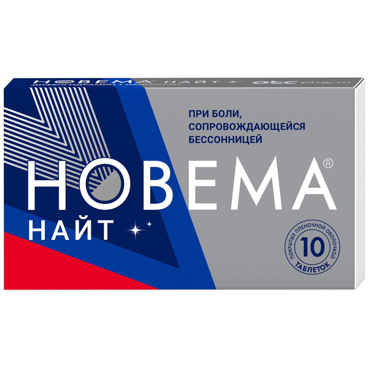 Новема Найт таблетки, покрытые пленочной оболочкой 25 мг+220 мг, 10 шт.