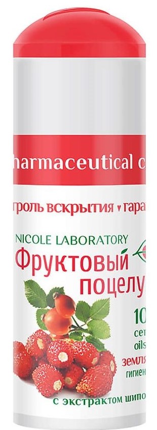 

Michel помада губная, Фруктовый Поцелуй, Земляника, 1 шт.