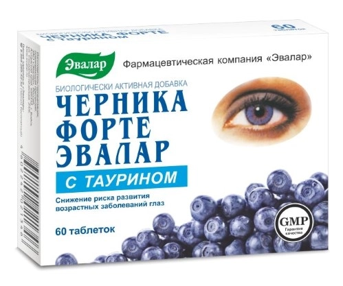 Черника Форте с таурином таблетки 062 г 60 шт 658₽