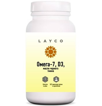 Layco Омега-7, D3, масло черного тмина, капсулы, 60 шт.