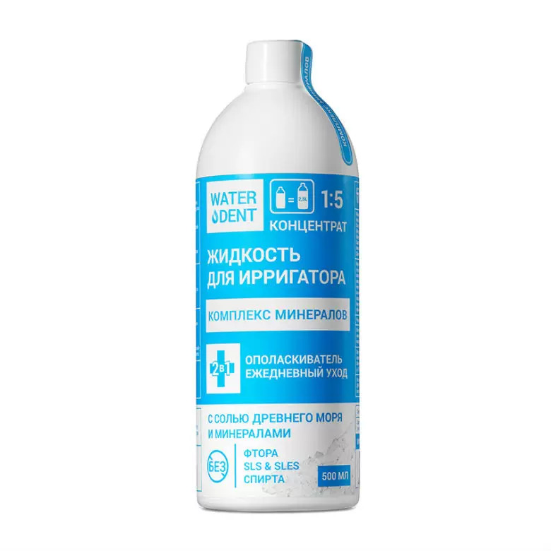 

Waterdent, жидкость для ирригатора Комплекс минералов, 500 мл
