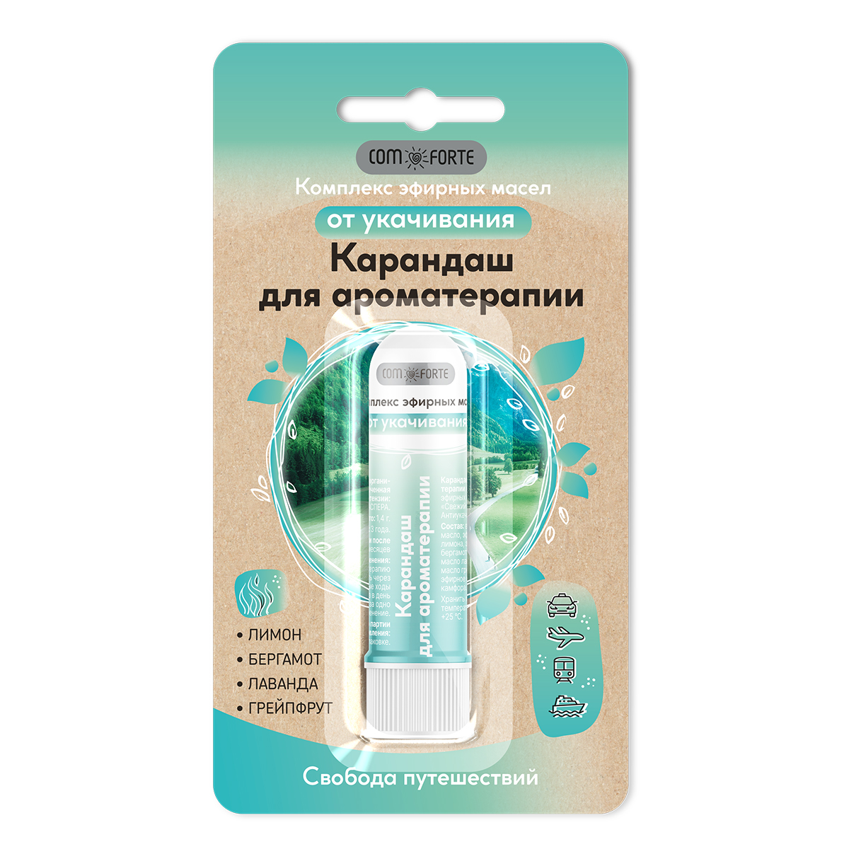 

Карандаш ComForte, карандаш