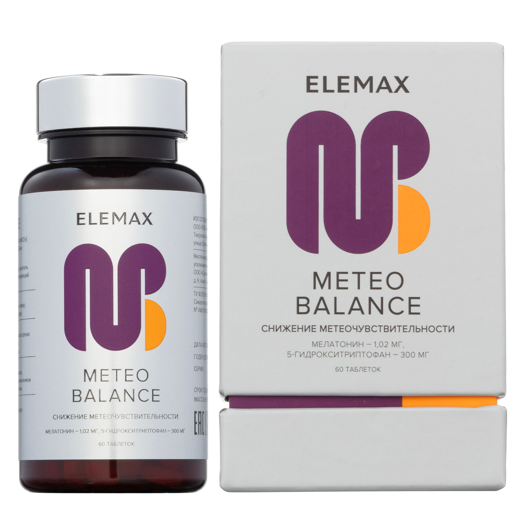 

ELEMAX Метео баланс, таблетки 500 мг, 60 шт