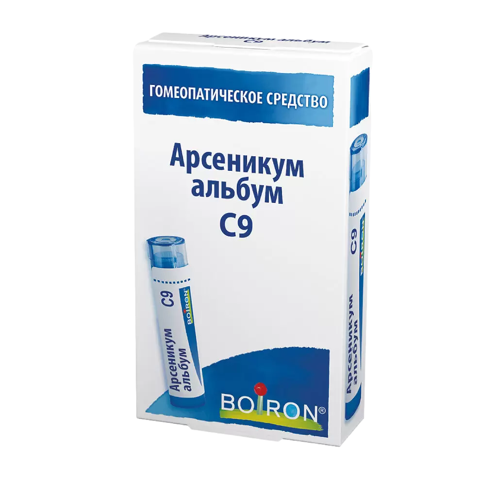 Арсеникум альбум. Гидрастис Канаденсис с9. Гидрастис Канаденсис с9 Буарон. Арника Монтана с9 гранулы гомеопатические 4г. Эупаториум перфолиатум.