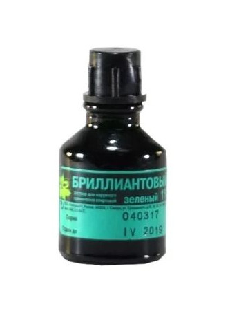 Бриллиантовый зеленый, раствор спиртовой 1%, 10 мл