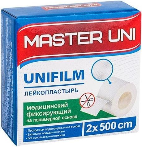 Master Uni Unifilm, медицинский лейкопластырь фиксирующий на полимерной основе 2 х 500 см