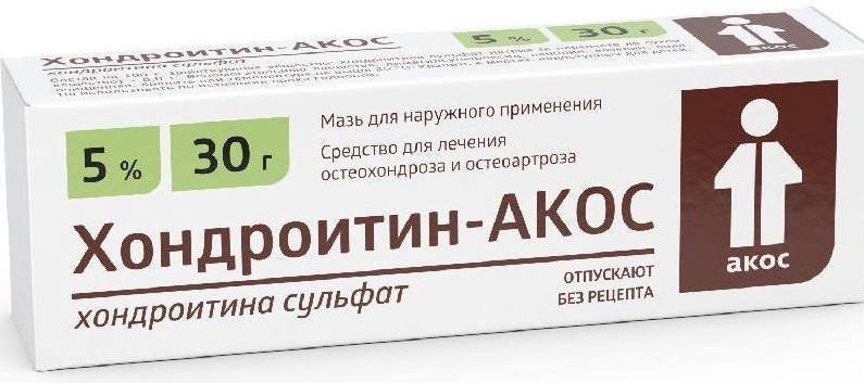 Хондроитин-АКОС, мазь 5%, 30 г хондроитин акос мазь 5% туба 50 г 1 шт