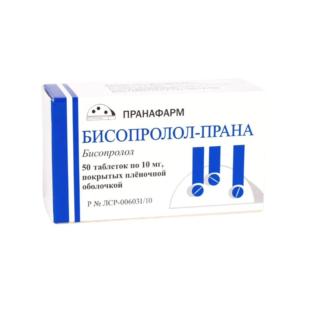 Бисопролол-Прана таблетки, покрытые плёночной оболочкой 10 мг, 50 шт.  купить по цене в Екатеринбурге, инструкция, отзывы в интернет-аптеке  Polza.ru