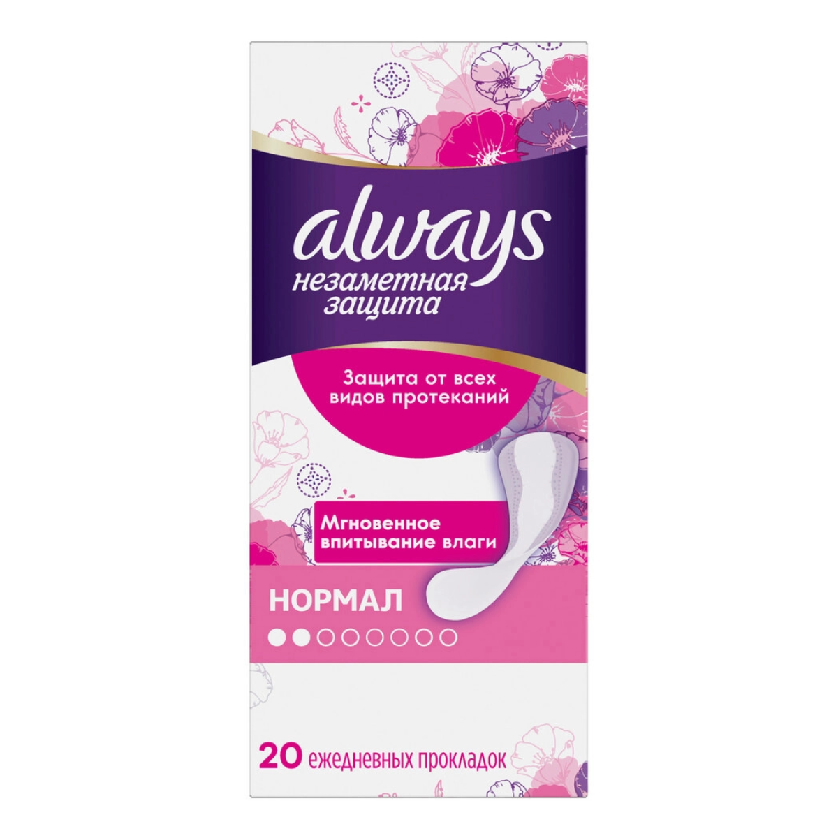 

Always Normal Single, прокладки ежедневные, 20 шт.