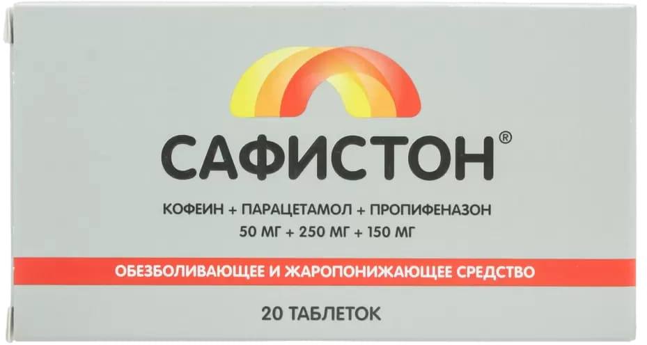 

Сафистон, таблетки 50 мг+250 мг+150 мг, 20 шт.