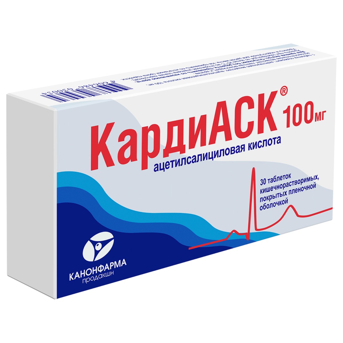 КардиАСК, таблетки покрыт. плен. об. кишечнорастворимые 100 мг, 30 шт.