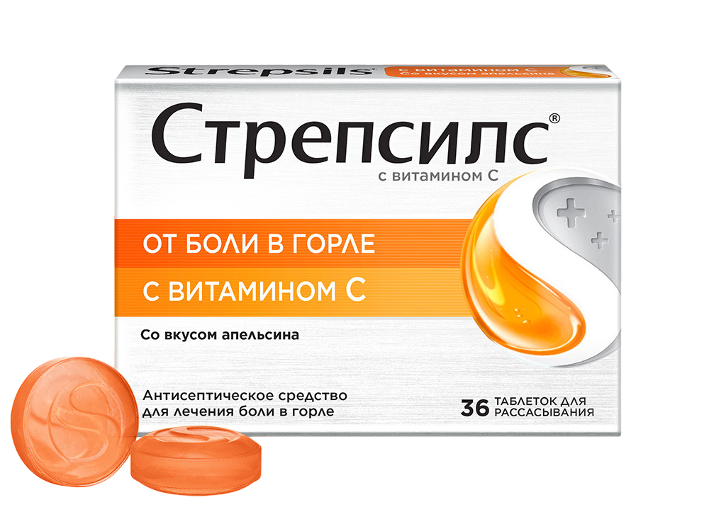 Стрепсилс с витамином C, таблетки для рассасывания, Апельсин, 36 шт. тенотен детский таблетки для рассасывания 40шт