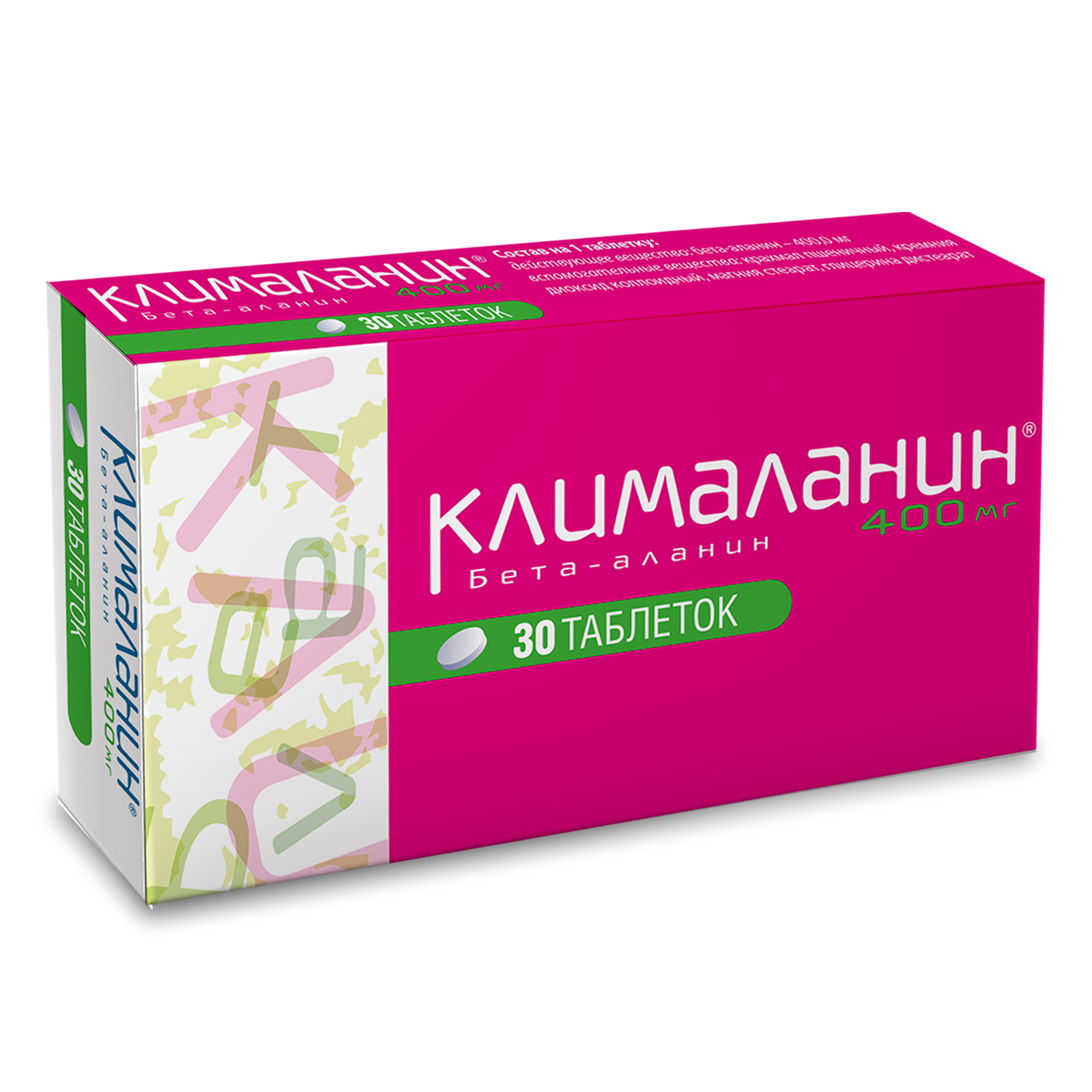 Клималанин, таблетки 400 мг, 30 шт.