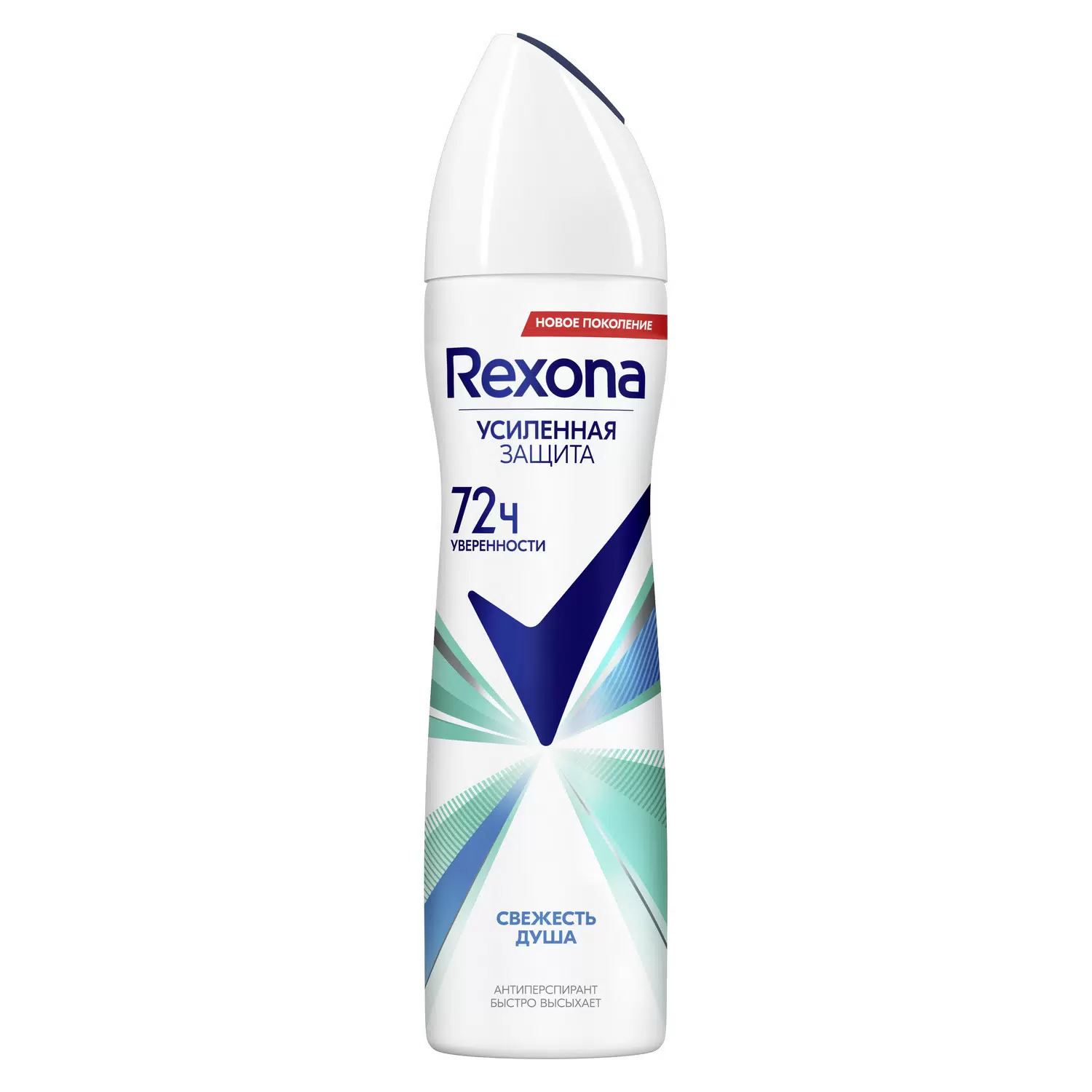 Rexona Свежесть душа, антиперспирант-аэрозоль 150 мл