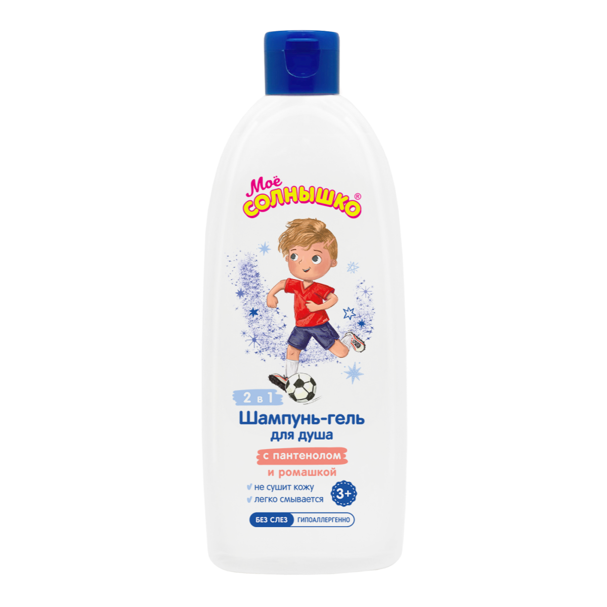 Мое солнышко, шампунь
