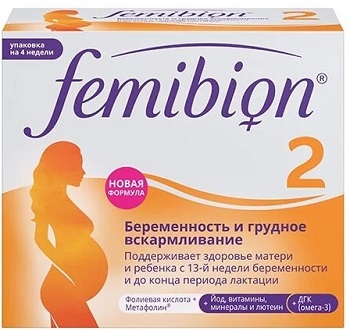 Фемибион 2, таблетки покрыт. плен. об., 28 шт. + капсулы, 28 шт. (арт. 226762)