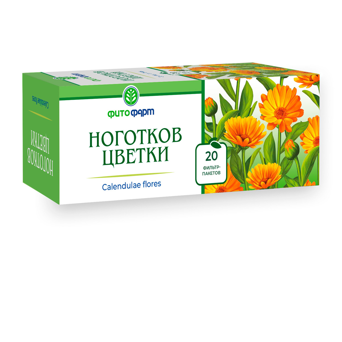 Ноготков цветки, пакетики 1,5 г, 20 шт. (Фитофарм)