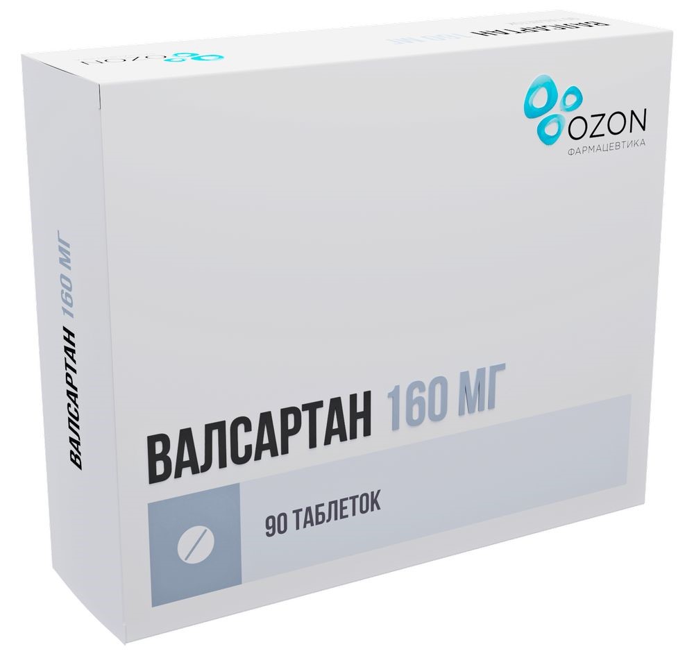 Валсартан, таблетки в плёночной оболочке 160 мг, 90 шт. купить по цене 661  руб. в Москве, инструкция, отзывы в интернет-аптеке Polza.ru