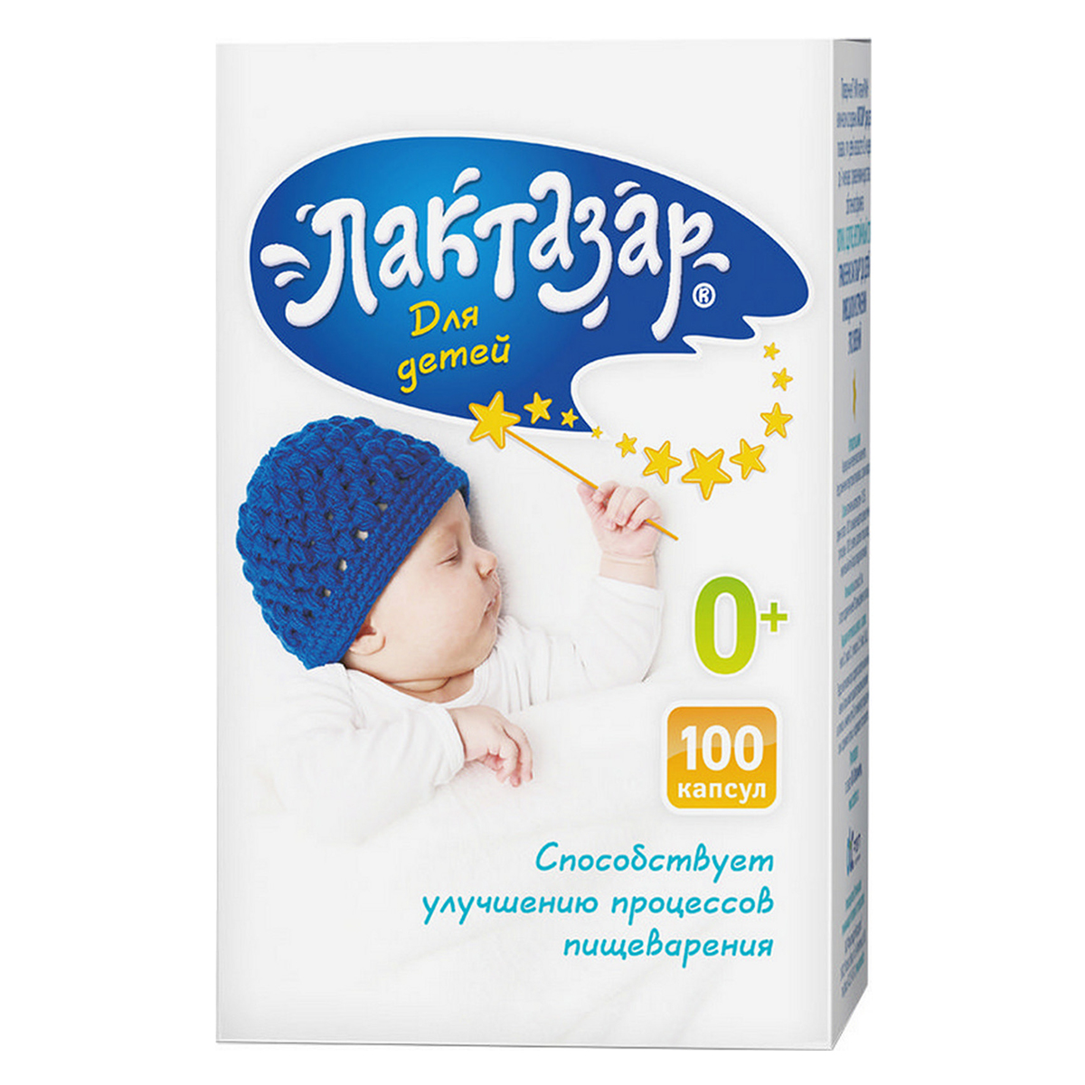 

Лактазар, капсулы детские 700 ЕД 150 мг, 100 шт.