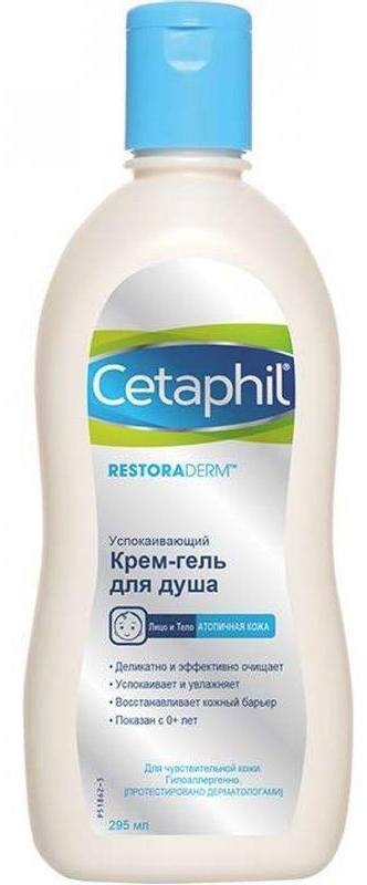 

Сетафил PRO, крем-гель для душа успокаивающий, 295 мл