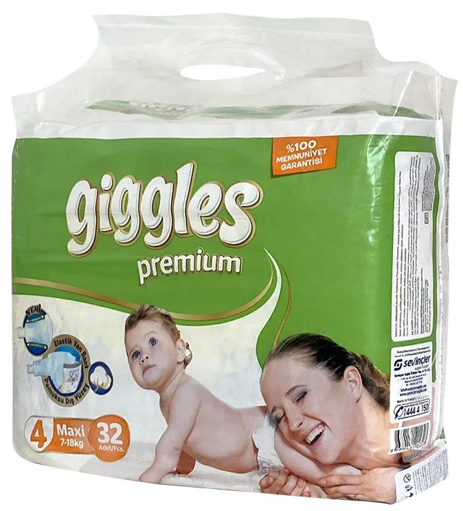 Подгузники д/детей Giggles Premium Twin Maxi (7-18 кг) х32 развивающие наклейки для малышей счет
