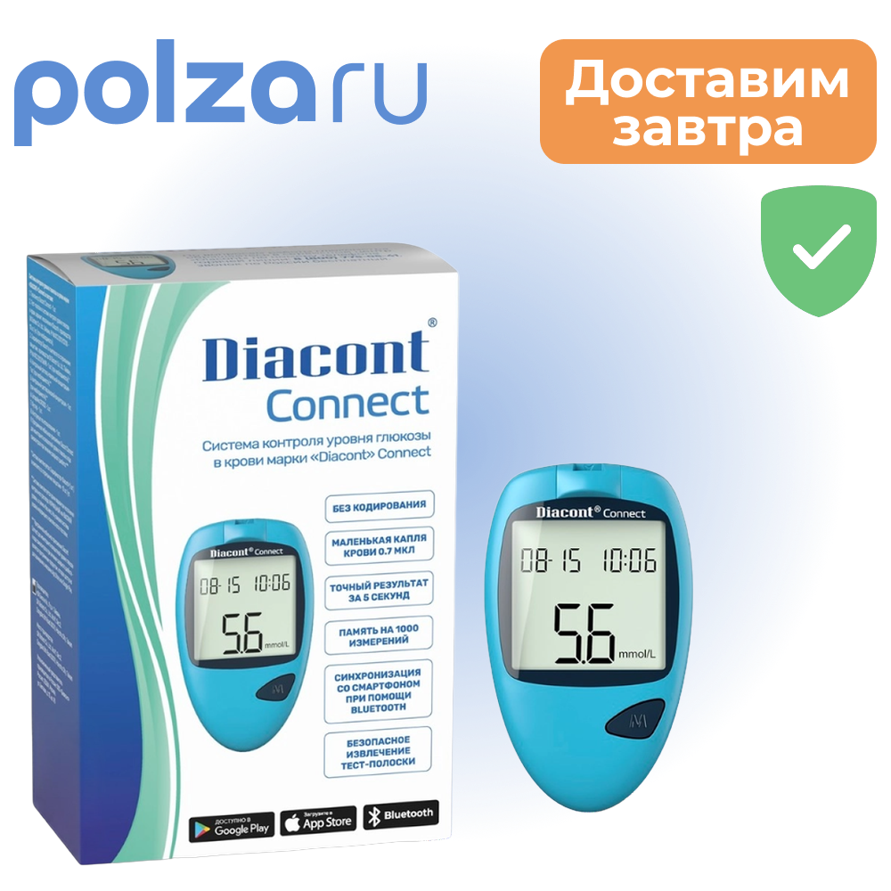 Глюкометр Diacont Коннект (Bluetooth), 1 шт.