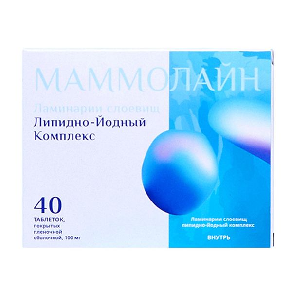 Маммолайн, таблетки в пленочной оболочке 100 мг, 40 шт. тромбостен таблетки кишечнорастворимые в пленочной оболочке 50 мг 100 шт