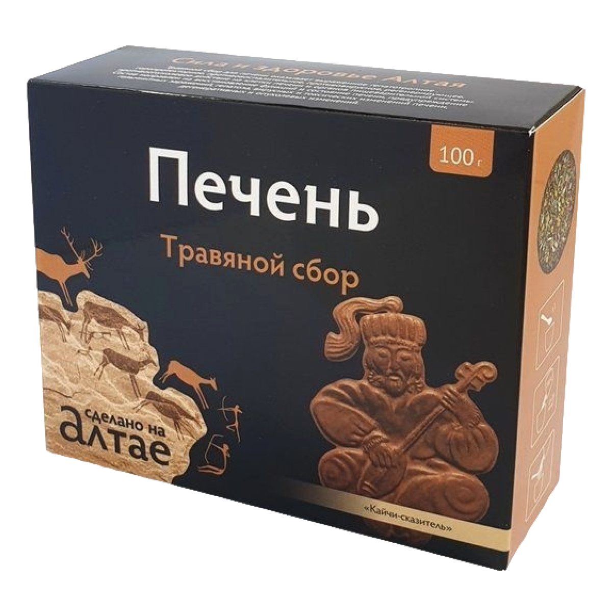 Сбор травяной Печень, 100 г