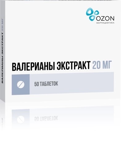 

Валерианы экстракт, таблетки покрыт. плен. об. 20 мг, 50 шт.