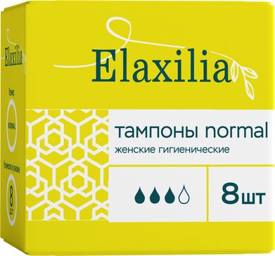 Тампоны Elaxilia Normal 8 шт