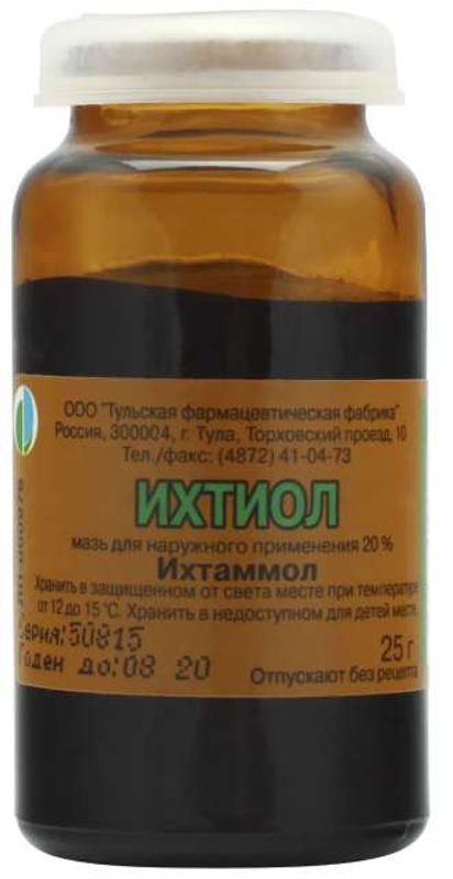 Ихтиол, мазь 20% (Тульская фармацевтическая фабрика), 25 г