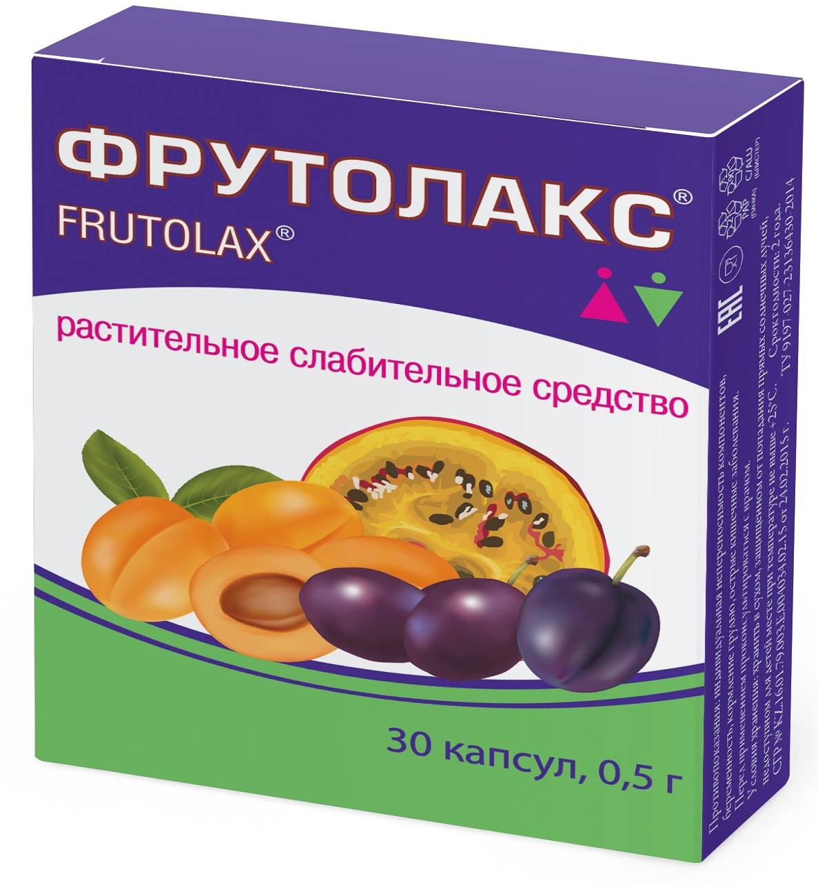 Фрутолакс капсулы